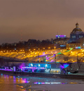 Пермь